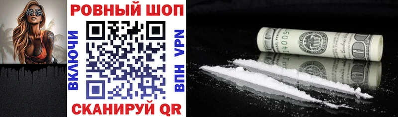 Названия наркотиков Кологрив Марихуана  Cocaine  Бутират  Гашиш  МЕГА зеркало  Alpha-PVP 