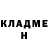 МДМА VHQ Olga Chubarova