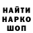 COCAIN Колумбийский Morgenstern 1352