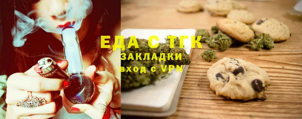 кокаин перу Белокуриха