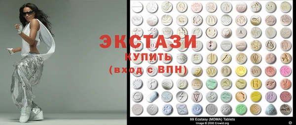 дистиллят марихуана Беломорск