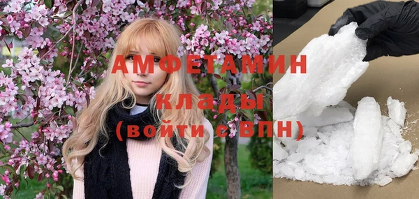 эйфоретик Балабаново