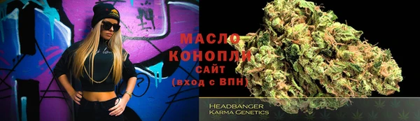 дмт Балахна