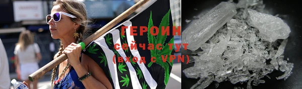 дмт Балахна