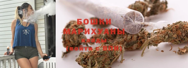 тгк Баксан