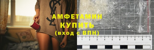 бутик Белоозёрский