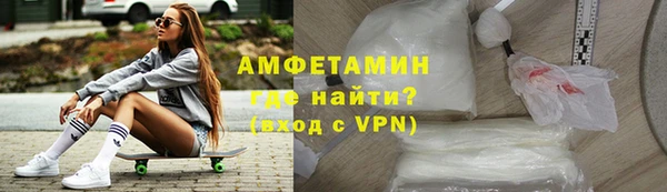 бутик Белоозёрский