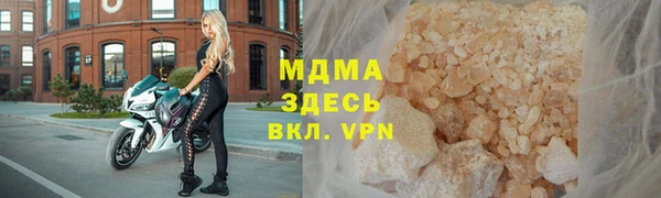 бутик Белоозёрский