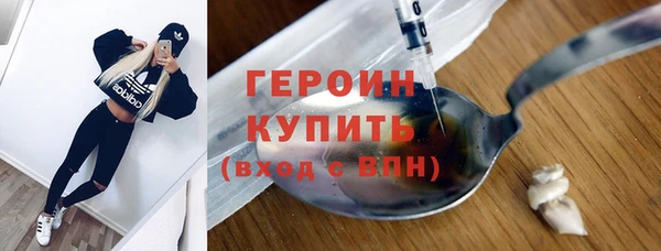 дмт Балахна