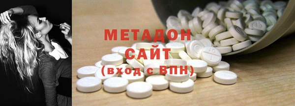 эйфоретик Балабаново