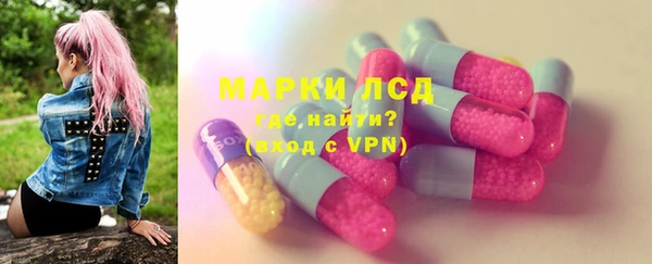 дмт Балахна