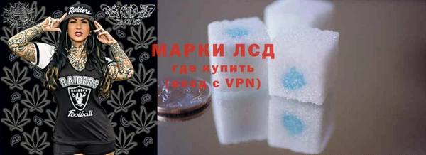 кокаин перу Белокуриха