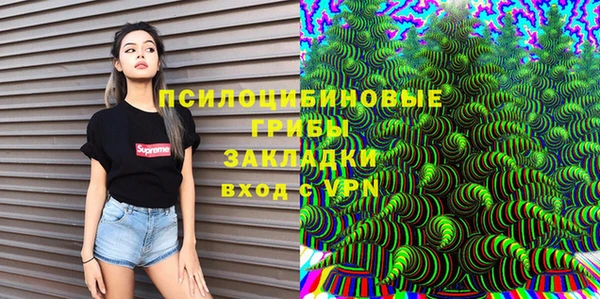 тгк Баксан
