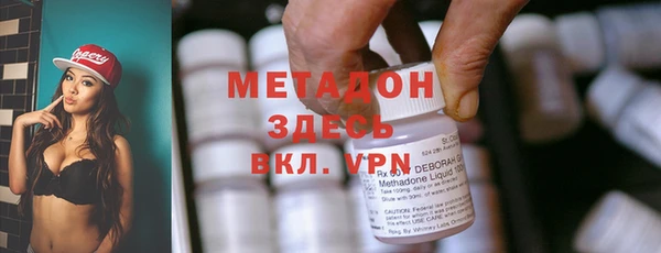 бутик Белоозёрский