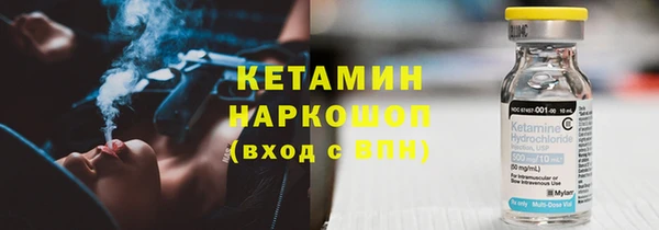 кокаин перу Белокуриха
