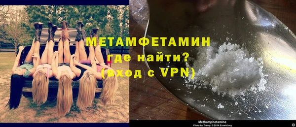 дмт Балахна