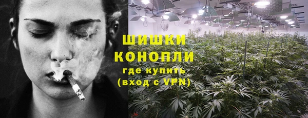 дмт Балахна