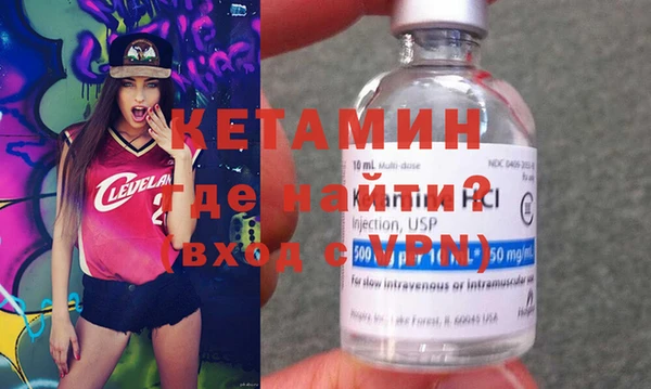 эйфоретик Балабаново