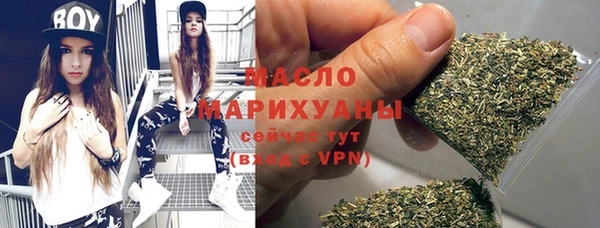 кокаин перу Белокуриха