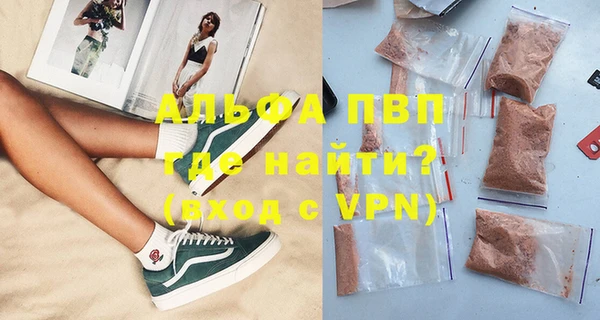 кокаин перу Белокуриха