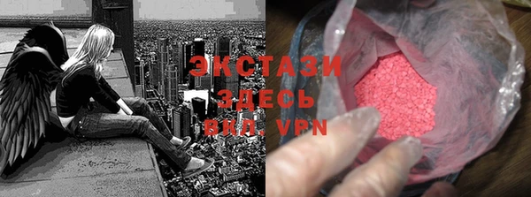 бутик Белоозёрский