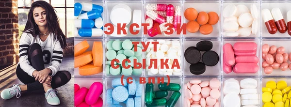 бутик Белоозёрский