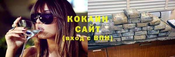 дмт Балахна