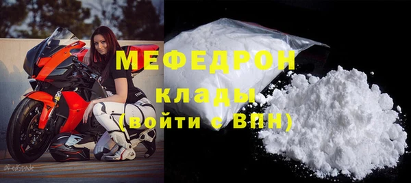 дистиллят марихуана Беломорск