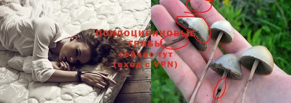 бутик Белоозёрский