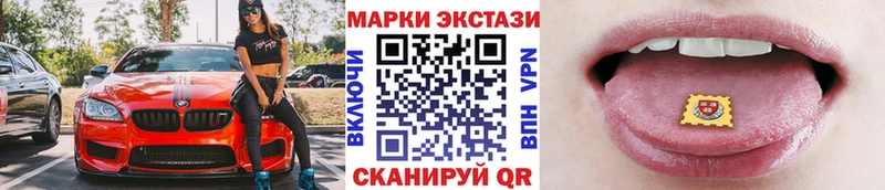 hydra сайт  Кологрив  Наркотические марки 1500мкг 